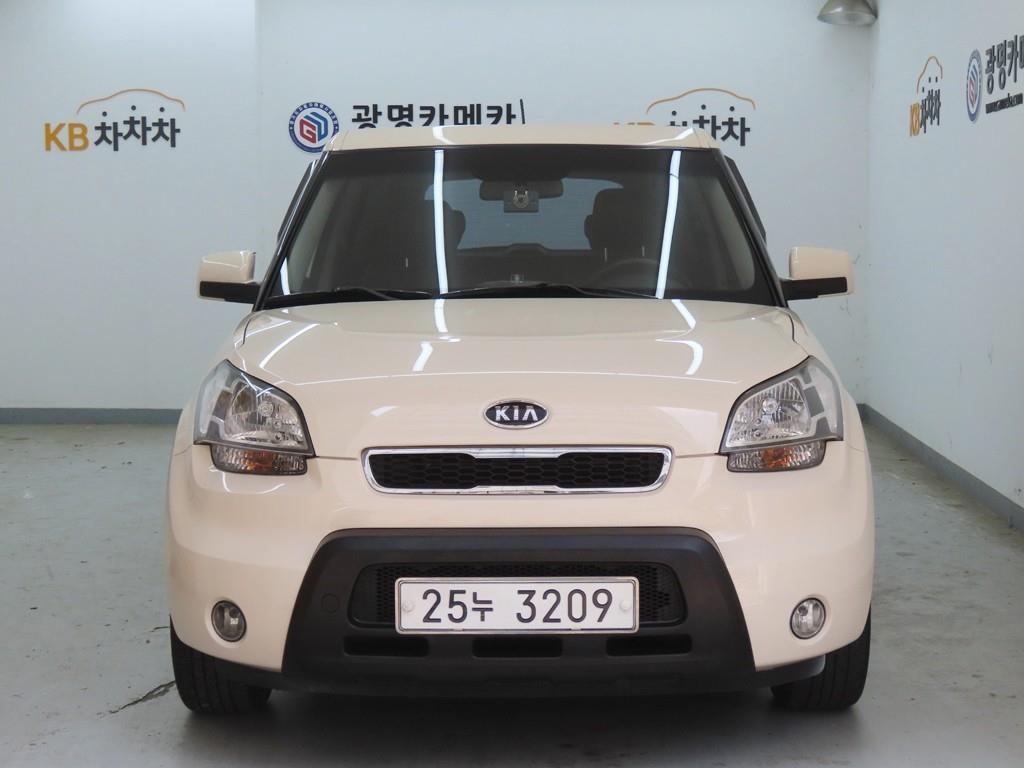 KIA Soul 2009 Blanco - Importación desde Corea - HF Imports Iquique - Foto 1