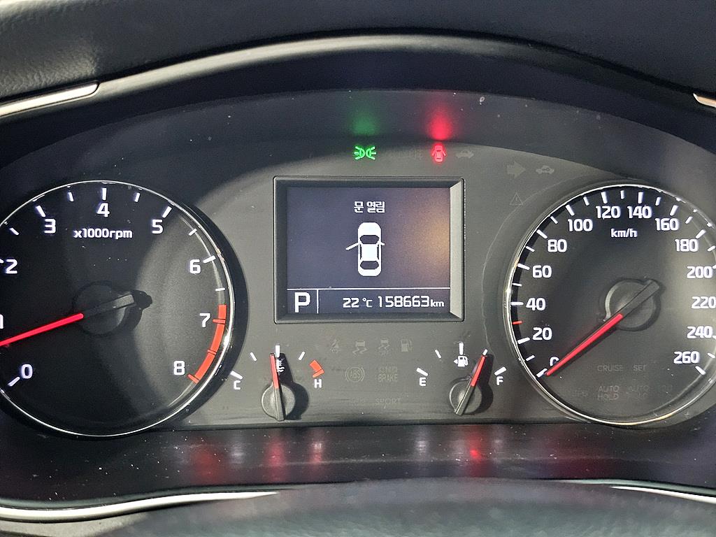 KIA K7 - Vista 9