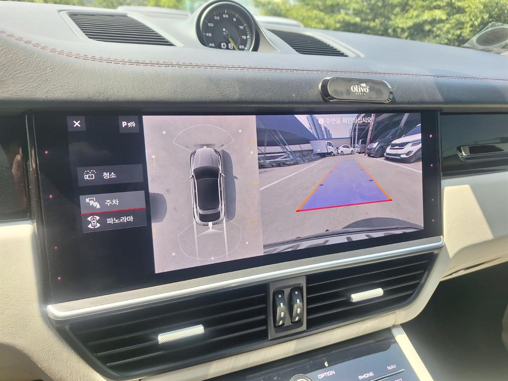Porsche Cayenne 2020 Blanco - Importación desde Corea - HF Imports Iquique - Foto 15