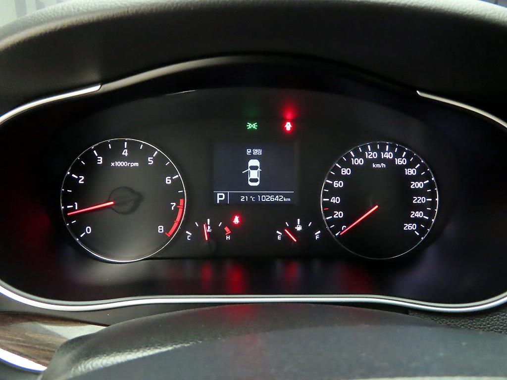 KIA K7 - Vista 8
