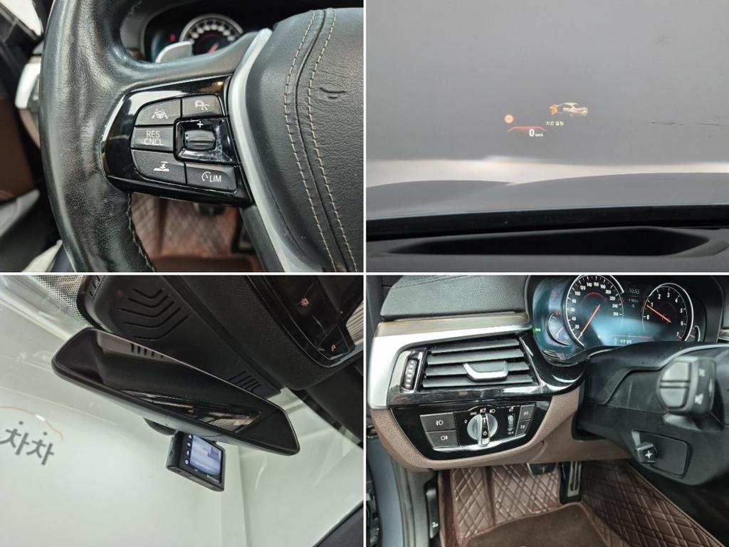 BMW 5 Series - Vista 12