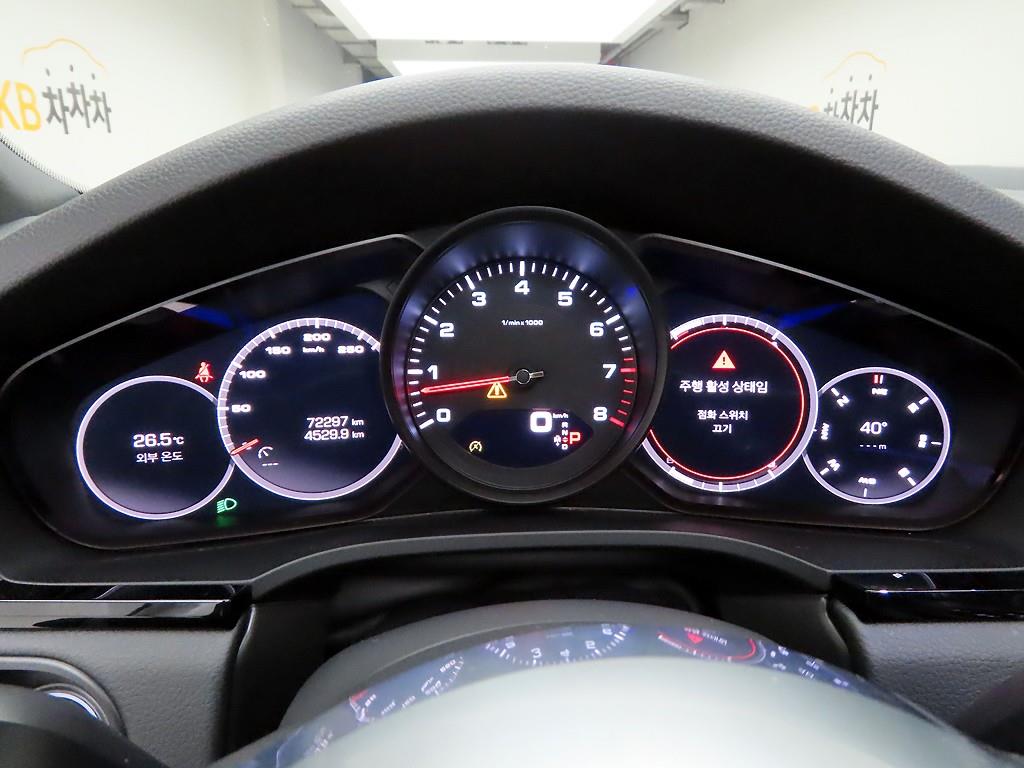 Porsche Cayenne - Vista 7