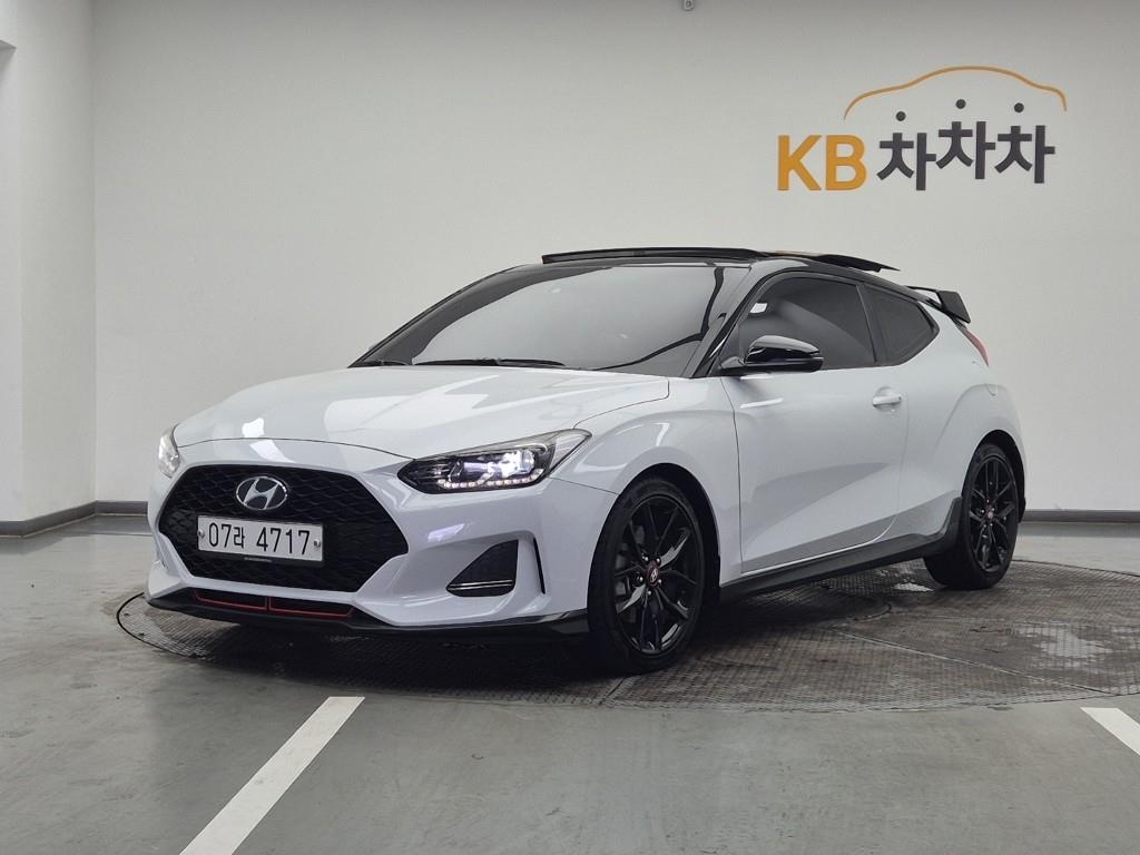 HYUNDAI Veloster 2018 Blanco - Importación desde Corea - HF Imports Iquique - Foto 1