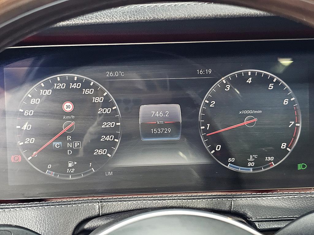 Mercedes Benz S Class - Vista 9