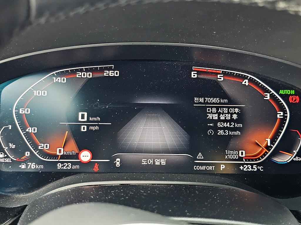 BMW 5 Series - Vista 9