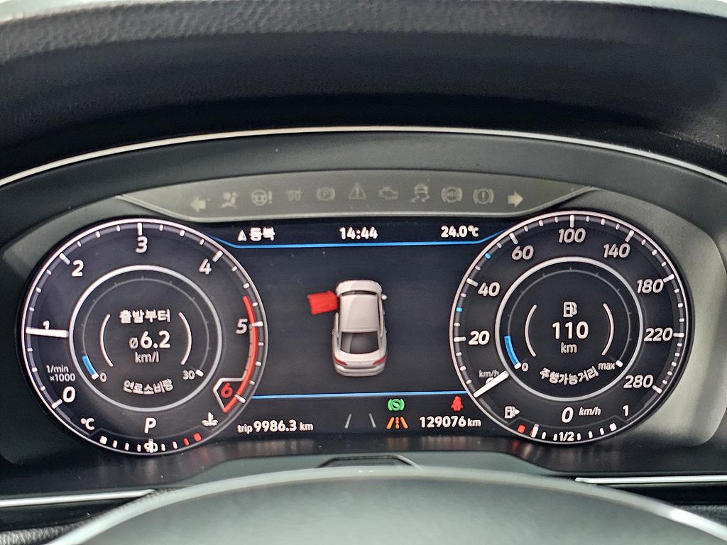 Volkswagen Arteon - Vista 9
