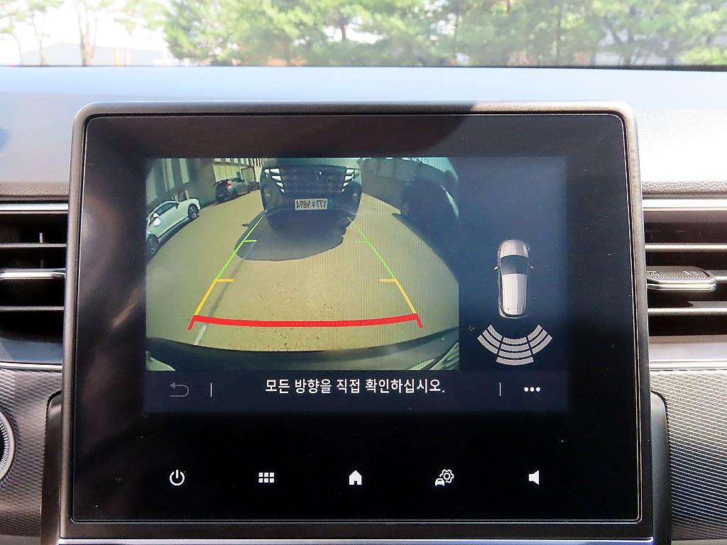 SAMSUNG XM3 2020 Blanco - Importación desde Corea - HF Imports Iquique - Foto 17