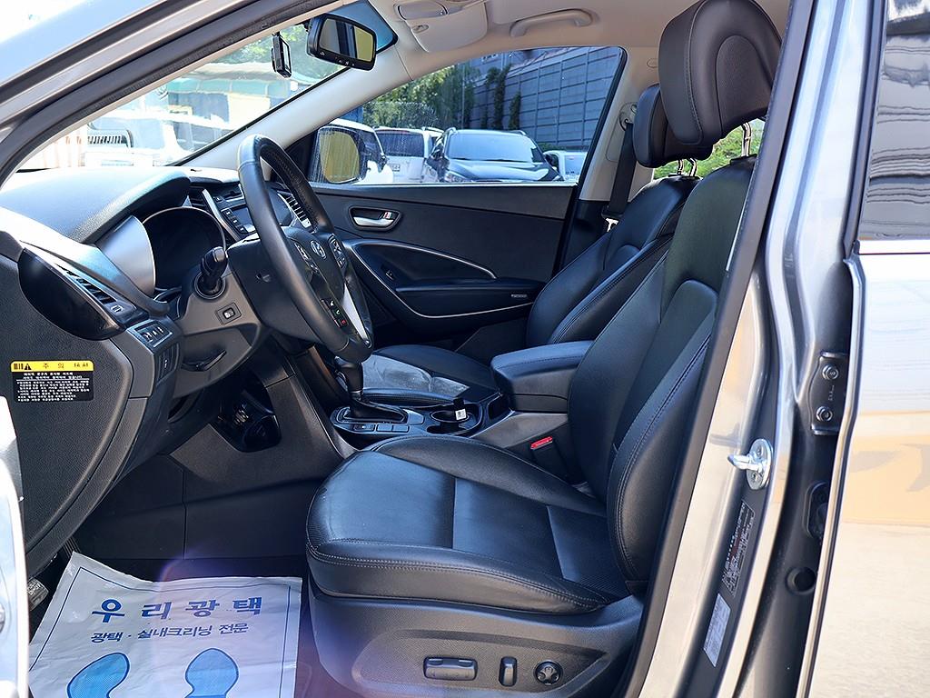 HYUNDAI Santa Fe 2014 Gris - Importación desde Corea - HF Imports Iquique - Foto 15