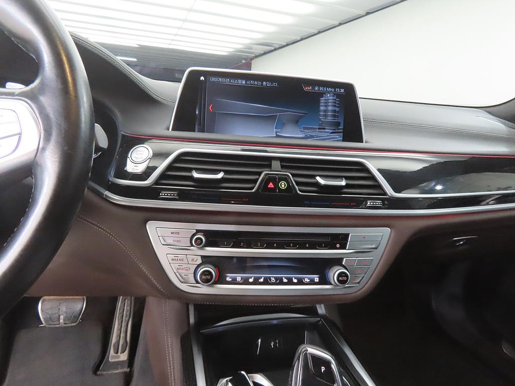 BMW 7 Series - Vista 12