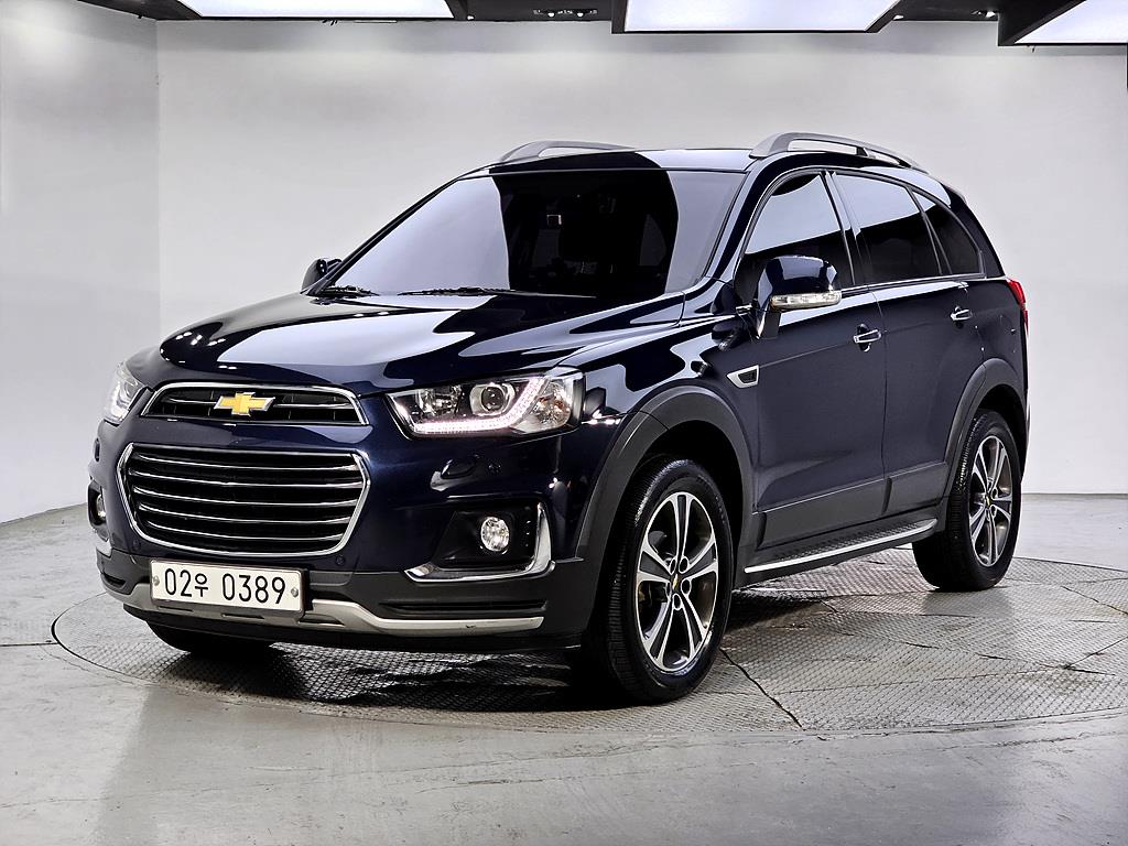 Chevrolet Captiva 2016 Azul - Importación desde Corea - HF Imports Iquique - Foto 1