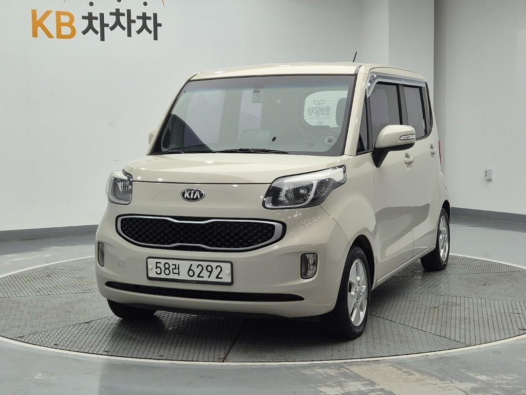 KIA Ray 2013 the color of pearl - Importación desde Corea - HF Imports Iquique - Foto 1