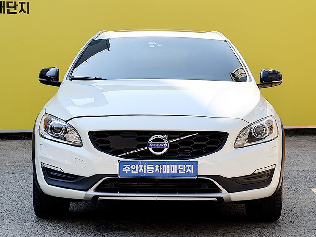 Volvo V60 2017 Blanco - Importación desde Corea - HF Imports Iquique - Foto 1