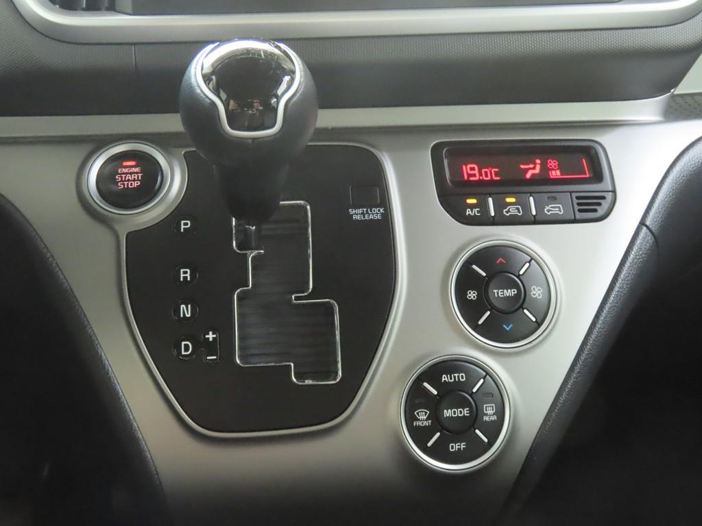 KIA Ray 2021 - Importación desde Corea - HF Imports Iquique - Foto 15
