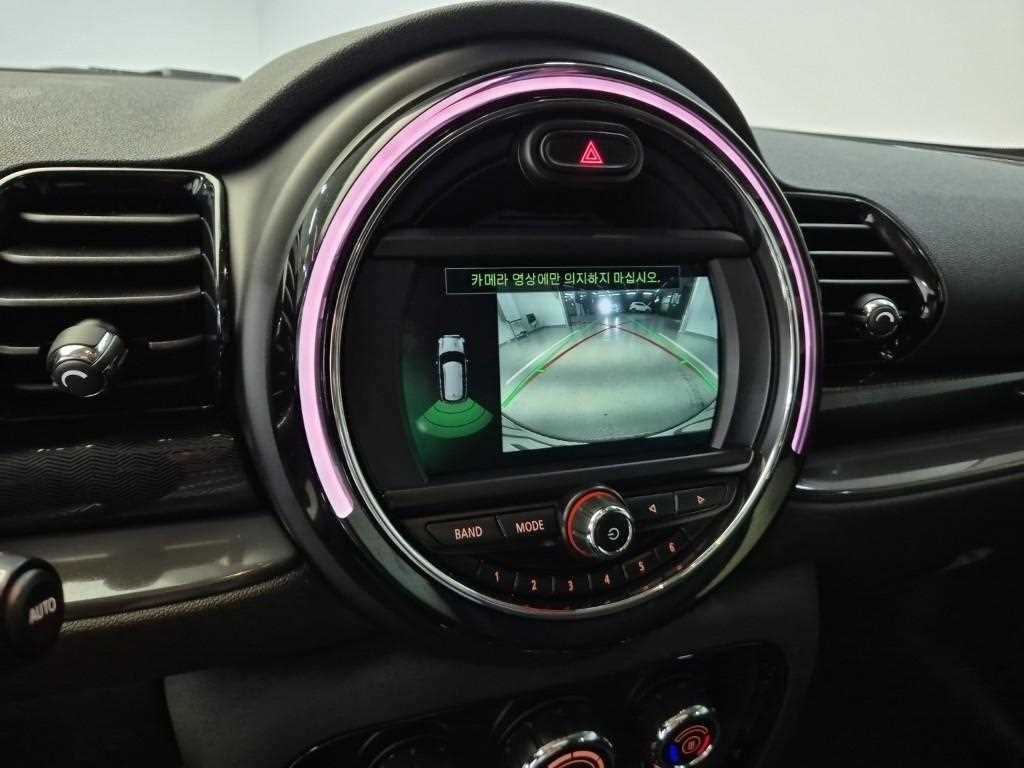 Mini Clubman 2019 Blanco - Importación desde Corea - HF Imports Iquique - Foto 16