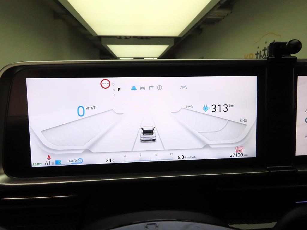 HYUNDAI Ioniq 6 - Vista 7