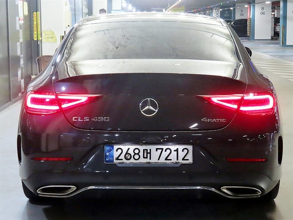 Mercedes Benz CLS Class - Vista 7