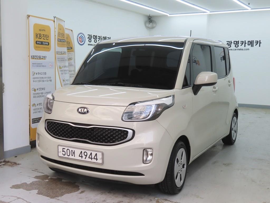 KIA Ray - Vista 2