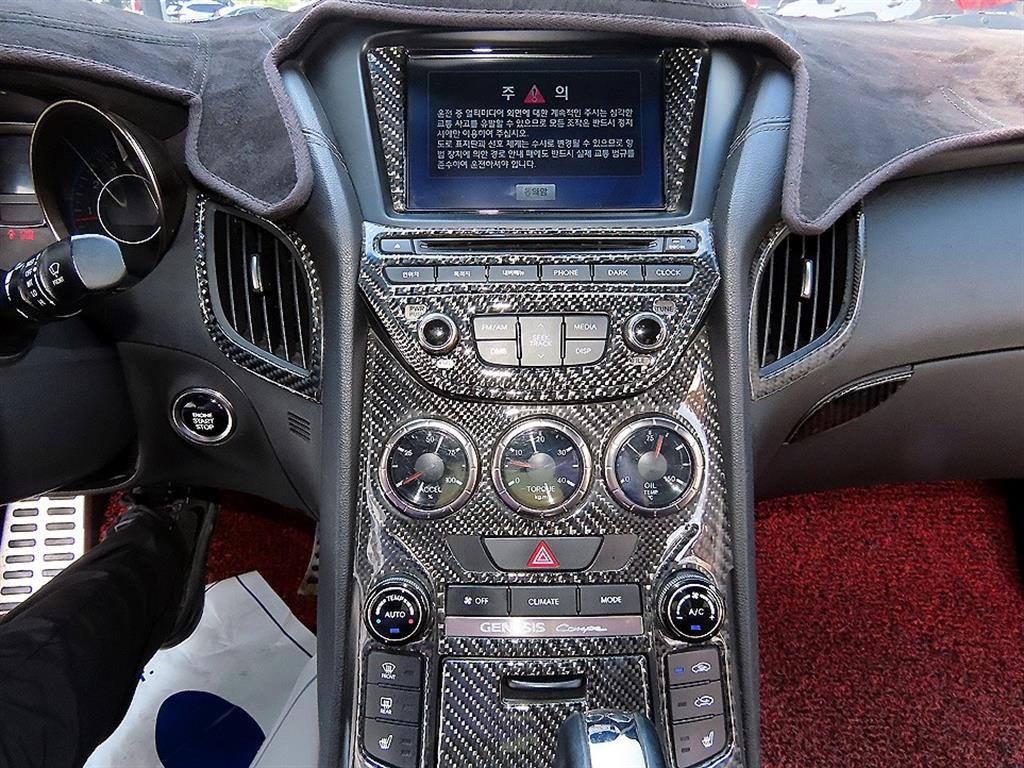 HYUNDAI Genesis 2013 Blanco - Importación desde Corea - HF Imports Iquique - Foto 15