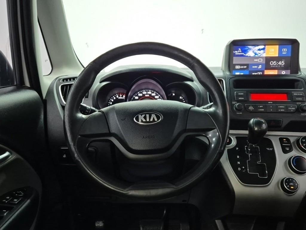 KIA Ray - Vista 8