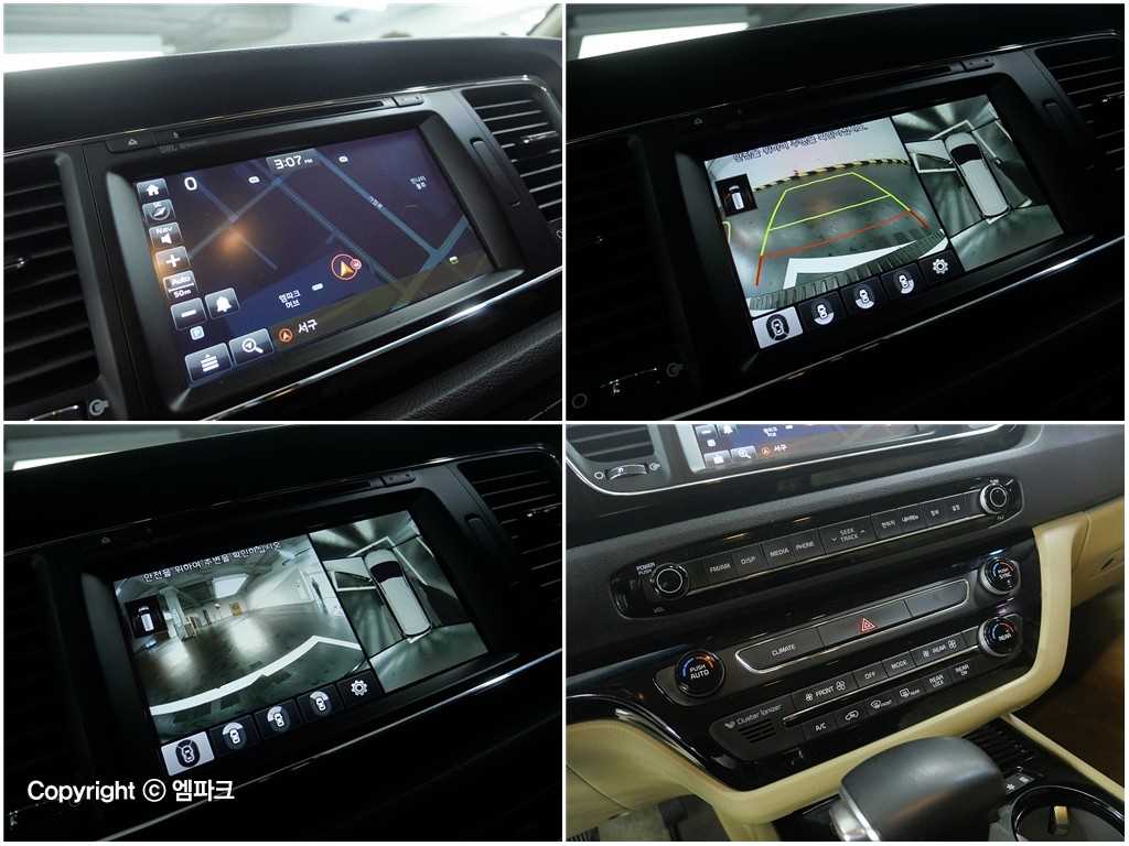 KIA Carnival 2017 Blanco - Importación desde Corea - HF Imports Iquique - Foto 19