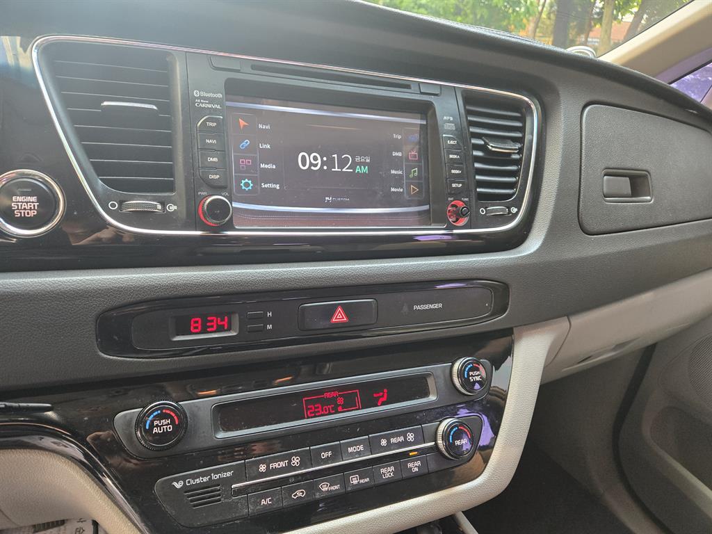 KIA Carnival 2017 Gris - Importación desde Corea - HF Imports Iquique - Foto 14