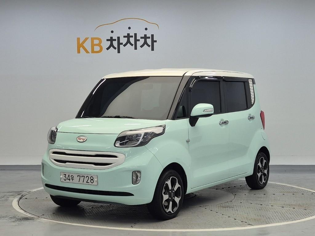 KIA Ray 2014 skyblue - Importación desde Corea - HF Imports Iquique - Foto 1