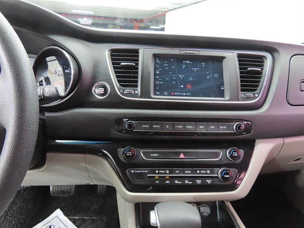KIA Carnival 2018 Plateado - Importación desde Corea - HF Imports Iquique - Foto 14