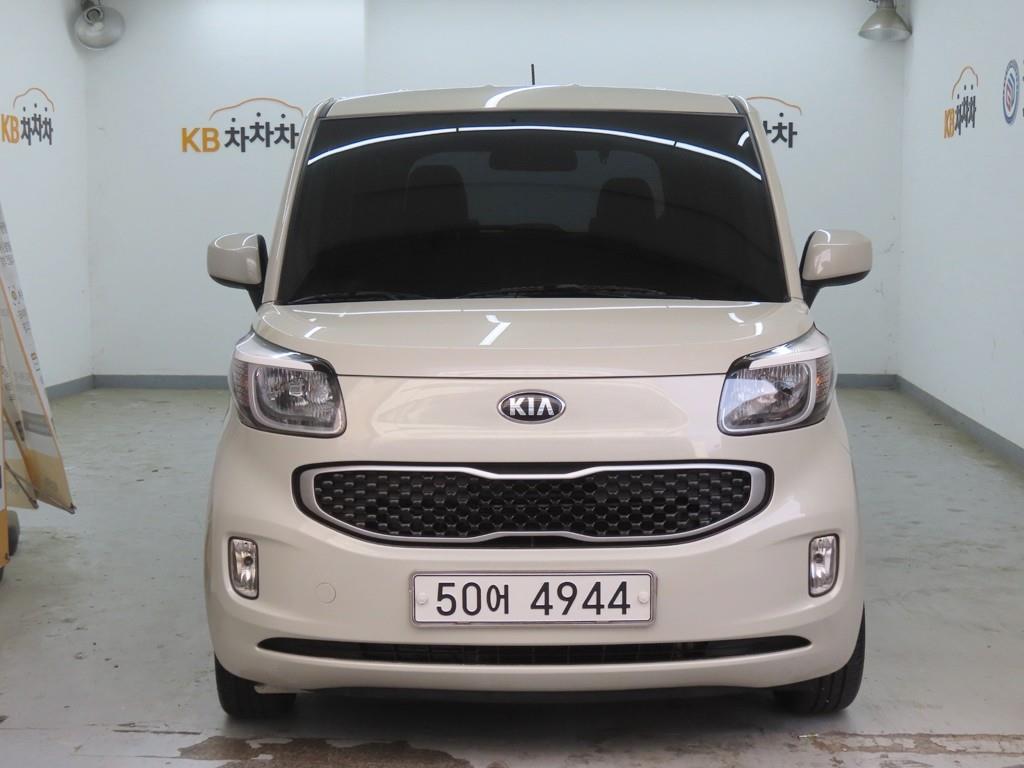 KIA Ray 2016 - Importación desde Corea - HF Imports Iquique - Foto 1
