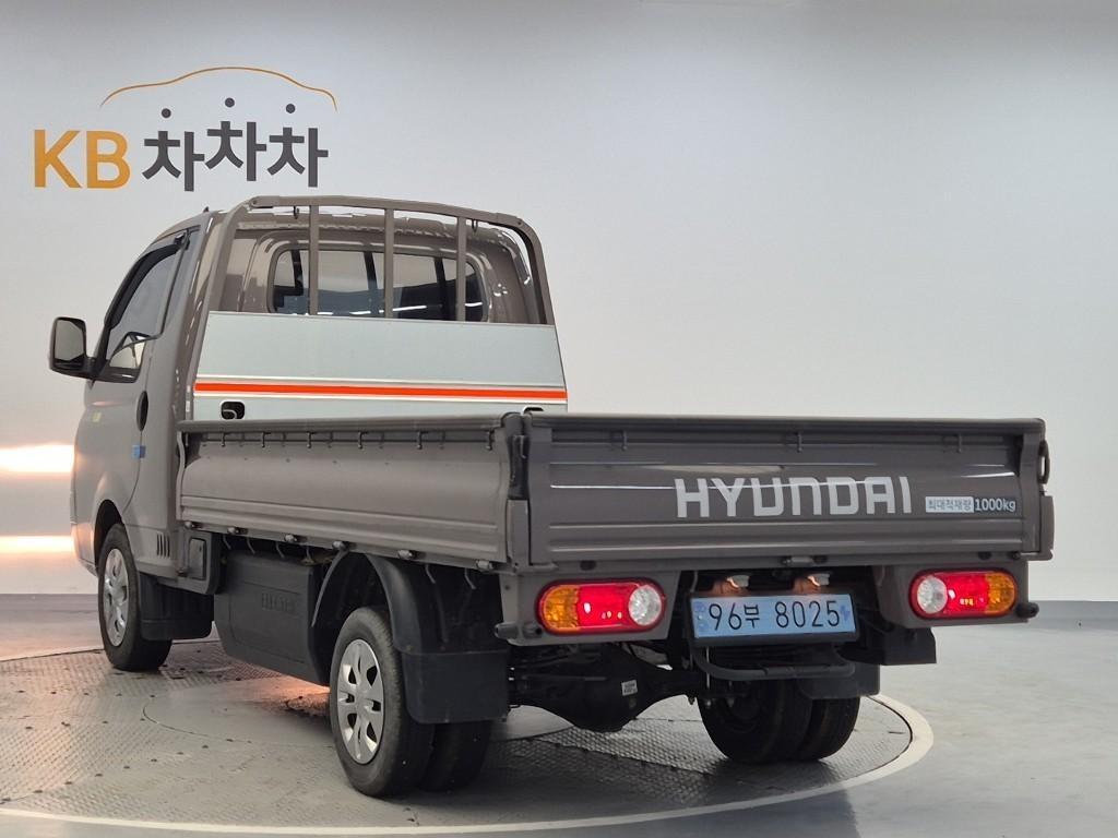 Small Truck Cargo (small) - Vista 2