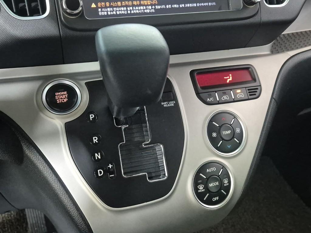 KIA Ray - Vista 10