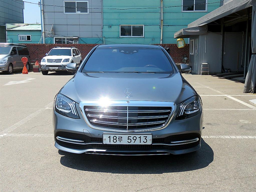 Mercedes Benz S Class 2019 Gris - Importación desde Corea - HF Imports Iquique - Foto 1