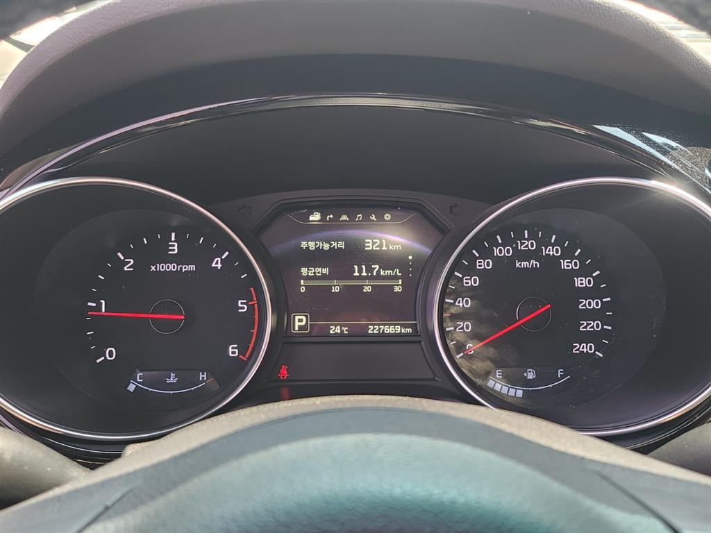 KIA Carnival - Vista 7