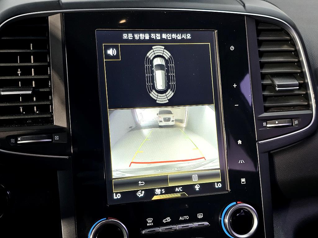 SAMSUNG QM6 2017 Gris - Importación desde Corea - HF Imports Iquique - Foto 16