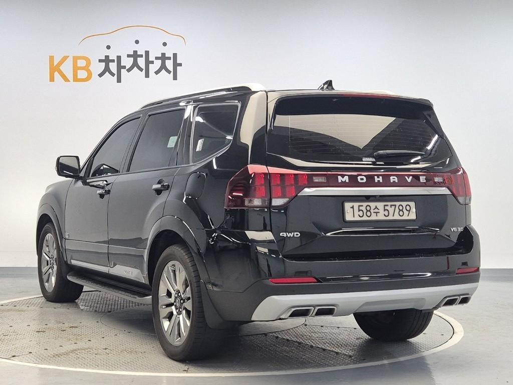 KIA Mohave - Vista 2