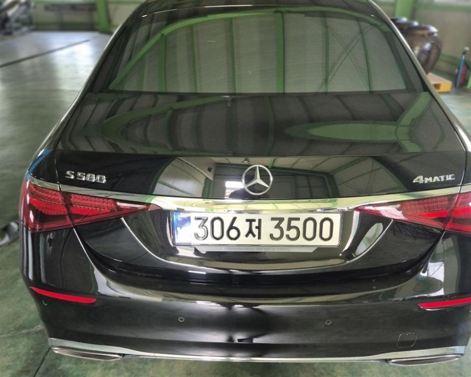 Mercedes Benz S Class - Vista 2