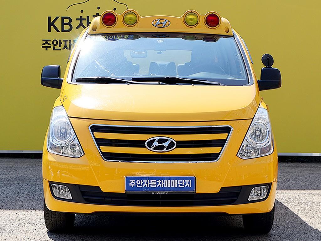 HYUNDAI Starex 2018 Amarillo - Importación desde Corea - HF Imports Iquique - Foto 1