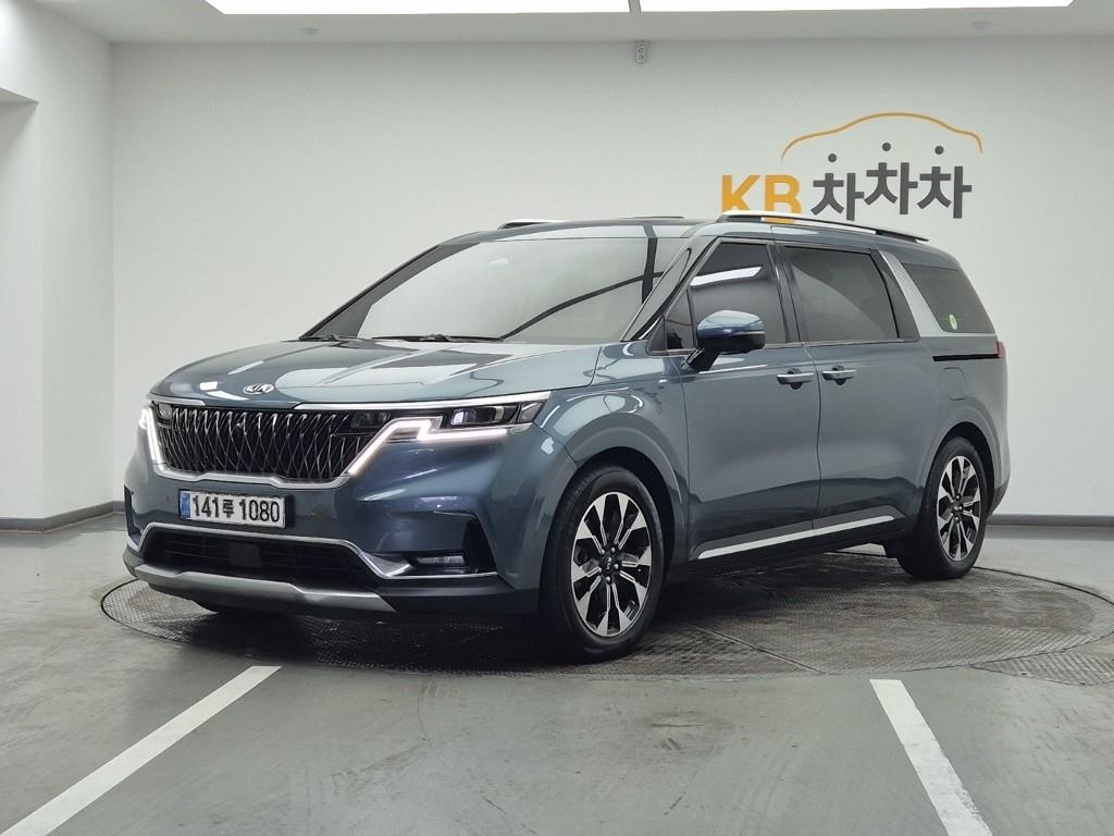 KIA Carnival 2020 Verde - Importación desde Corea - HF Imports Iquique - Foto 1