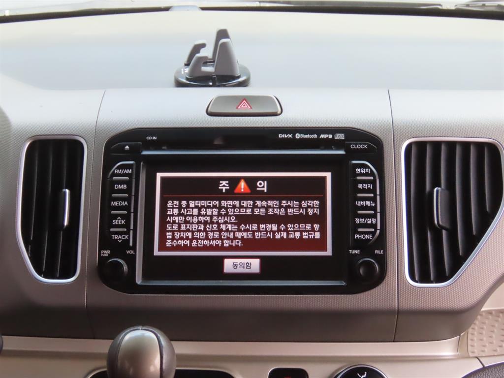 KIA Ray - Vista 12