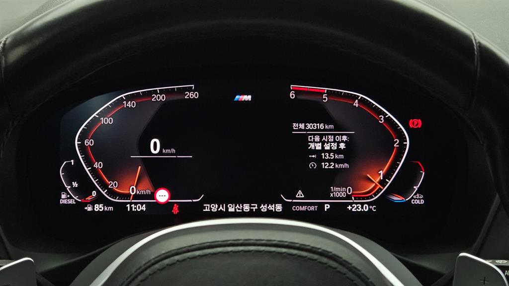 BMW X3 - Vista 10