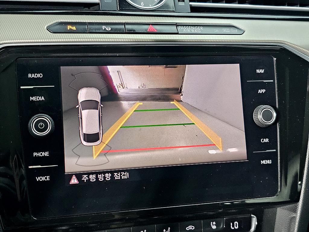 Volkswagen Arteon 2018 Blanco - Importación desde Corea - HF Imports Iquique - Foto 16