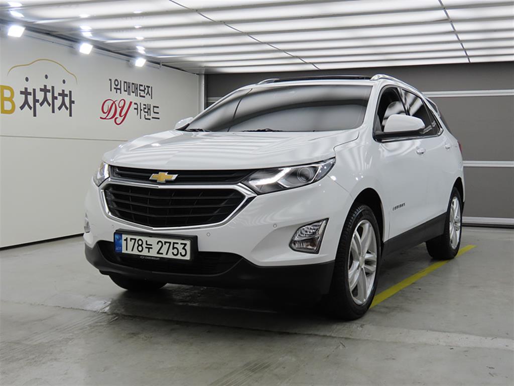 Chevrolet Equinox 2021 Blanco - Importación desde Corea - HF Imports Iquique - Foto 1