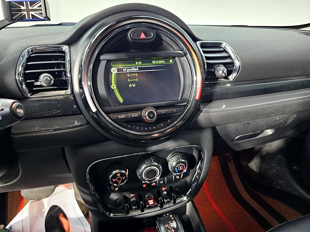Mini Clubman 2017 the color of pearl - Importación desde Corea - HF Imports Iquique - Foto 15