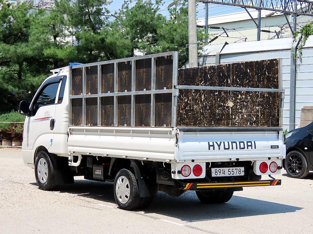 Small Truck Cargo (small) - Vista 3