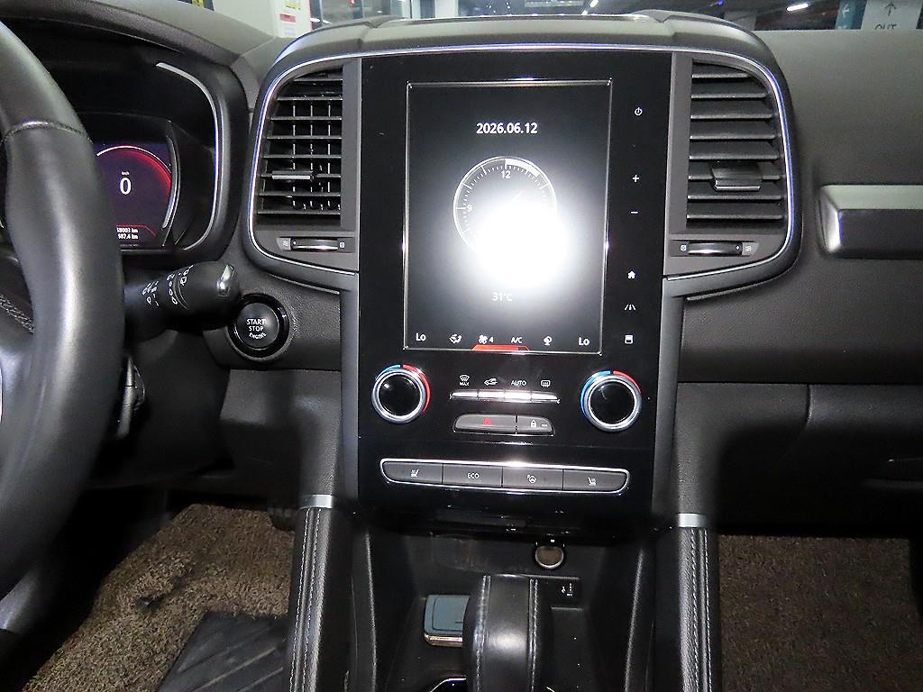 SAMSUNG QM6 2020 Gris - Importación desde Corea - HF Imports Iquique - Foto 13