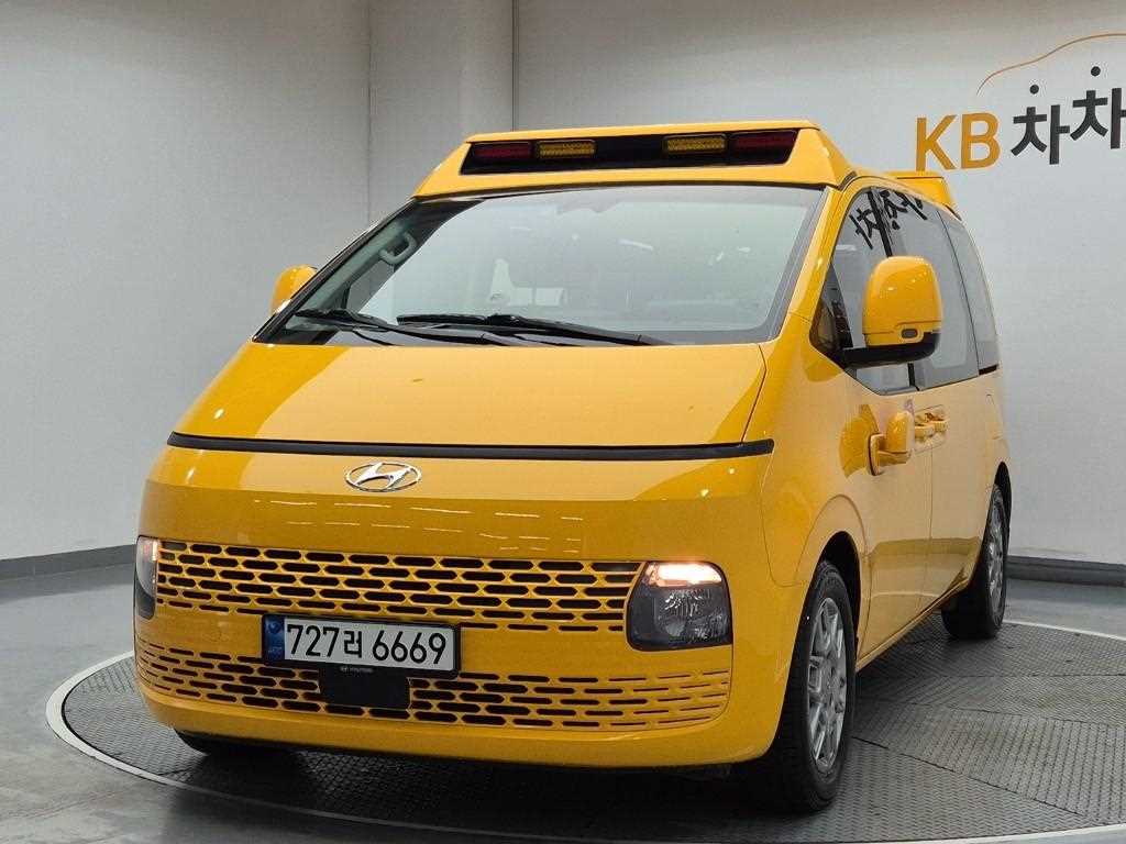 HYUNDAI Staria 2022 Amarillo - Importación desde Corea - HF Imports Iquique - Foto 1