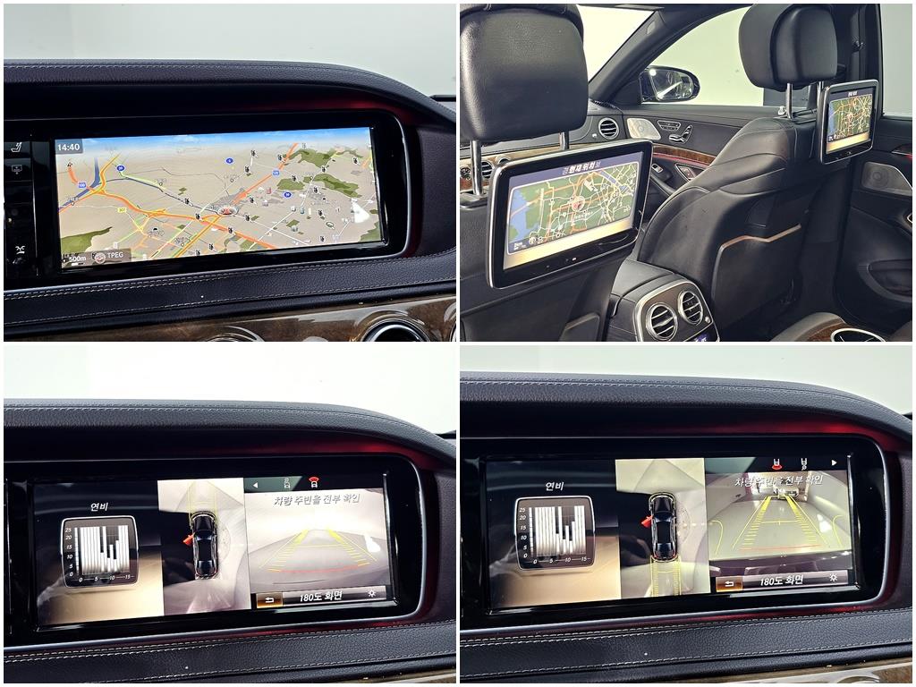 Mercedes Benz S Class 2014 Negro - Importación desde Corea - HF Imports Iquique - Foto 19