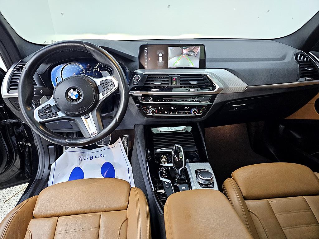 BMW X3 - Vista 7