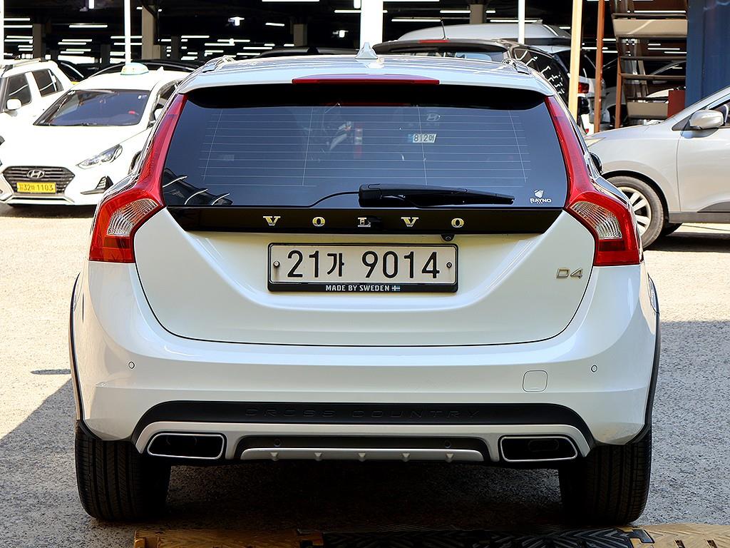 Volvo V60 - Vista 3