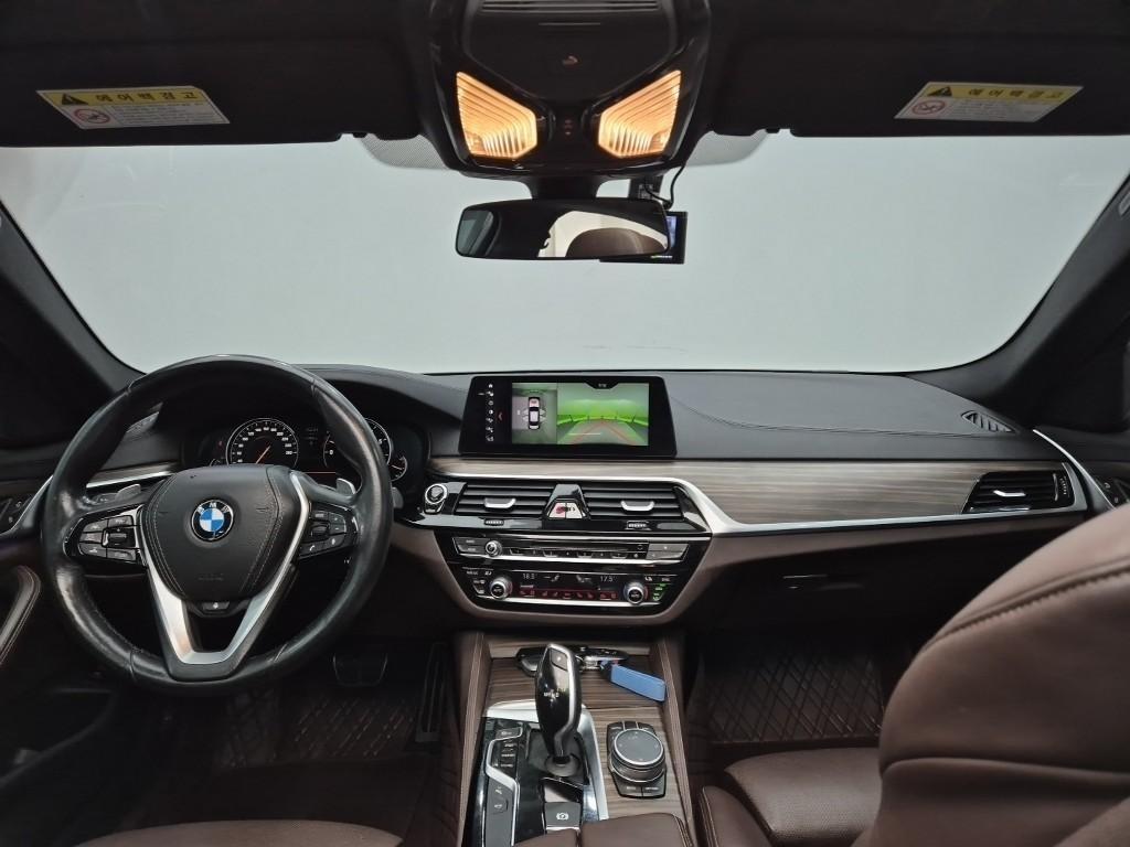 BMW 5 Series 2017 Gris - Importación desde Corea - HF Imports Iquique - Foto 15