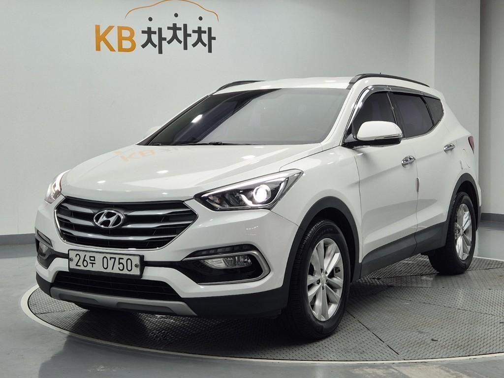 HYUNDAI Santa Fe 2015 Blanco - Importación desde Corea - HF Imports Iquique - Foto 1